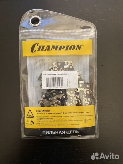 Цепь для бензопилы Champion 350 мм, 3/8