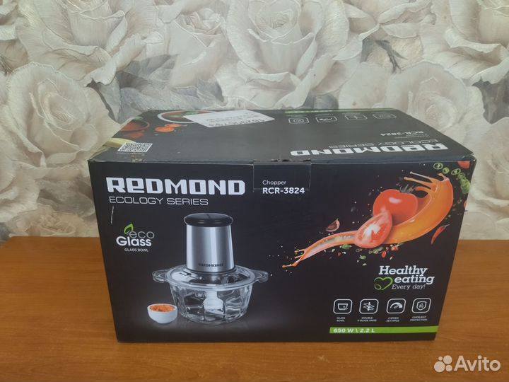 Измельчитель для кухни Redmond (новый)