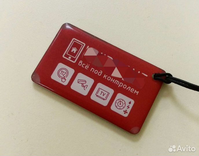 Изготовление ключей для домофона