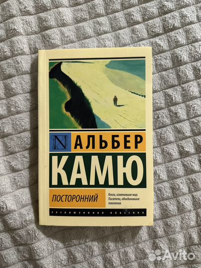 Книги издательства аст