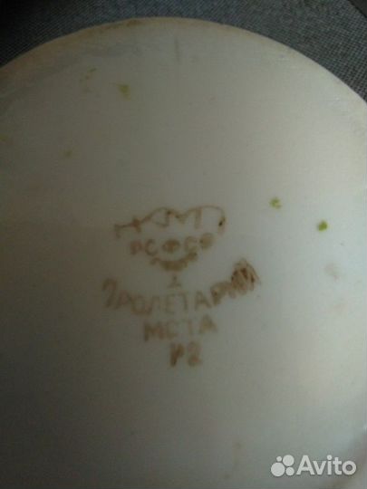 Фарфоровая посуда