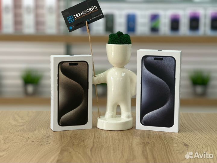 iPhone 15 Pro Max, 256 ГБ
