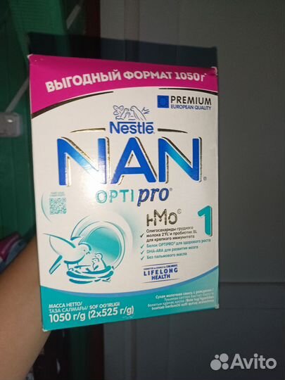 Смесь NAN optipro 1