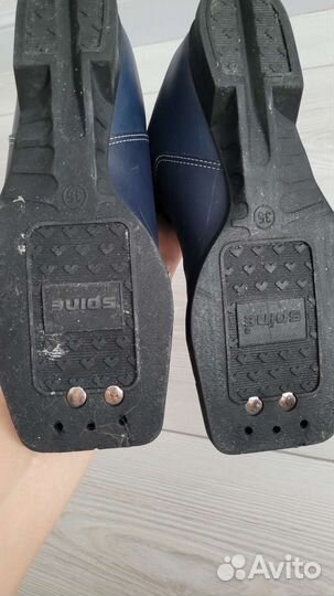 Лыжные ботинки