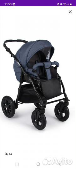Коляска 2 в 1 alis berta