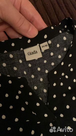 Костюм юбка и кофта 44 46