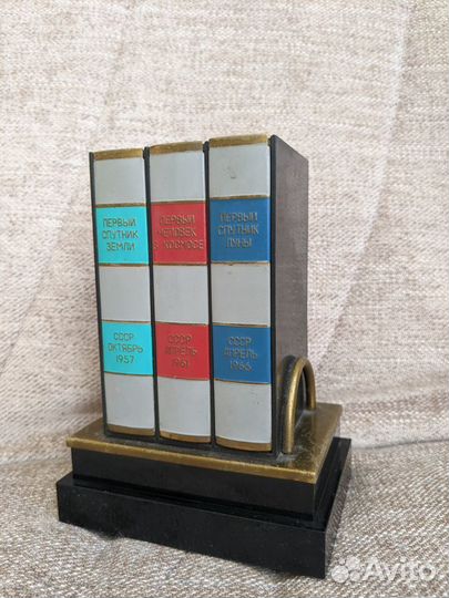 Сигаретница СССР