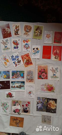 Открытки СССР