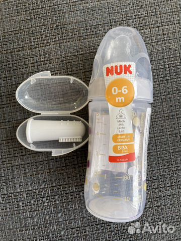 Бутылочка nuk новая