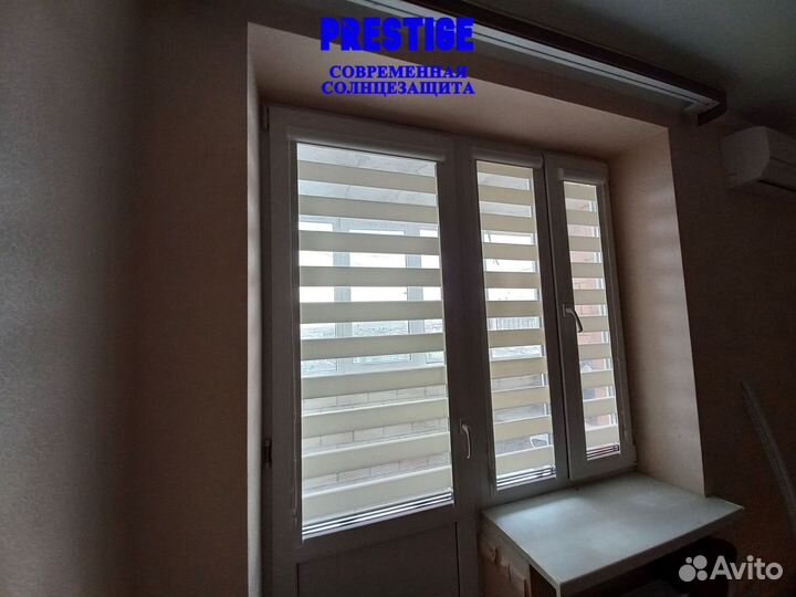 Жалюзи, рулонные шторы День Ночь