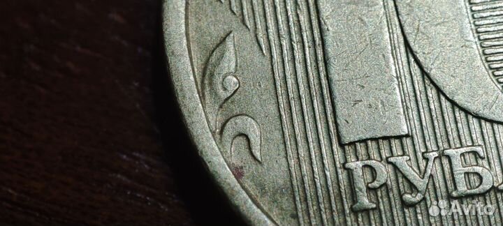 Заводской брак