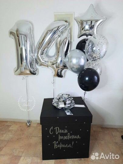 Коробка сюрприз с воздушными шарами