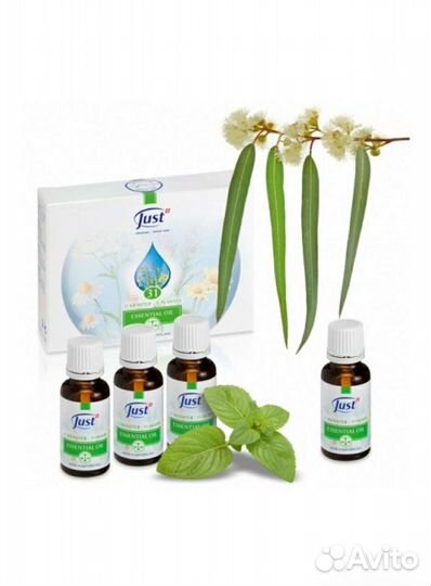 Эфирное масло 31 трава юст / just 20мл
