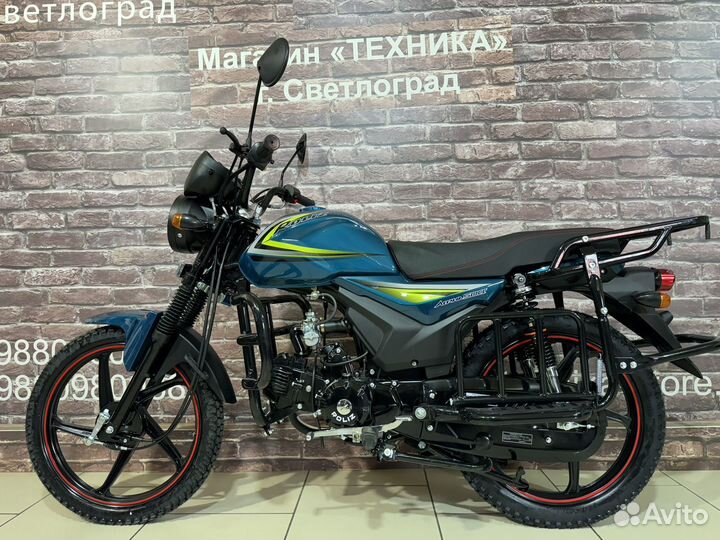 Мопед Alpha Tourist Roliz Premium 110 (2024г)