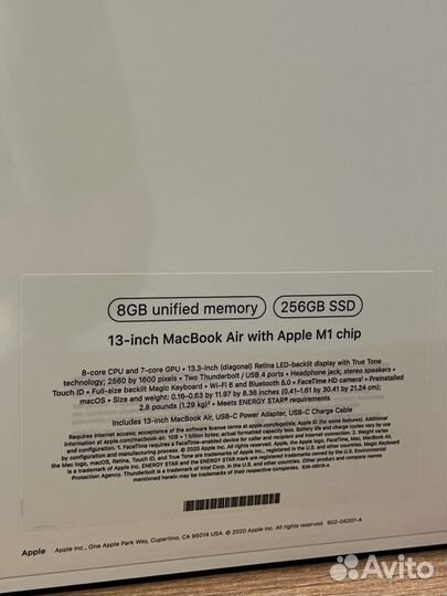 Macbook air m1 8 256