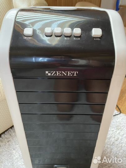 Климатический комплекс