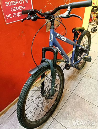 Велосипед rush hour RX40S