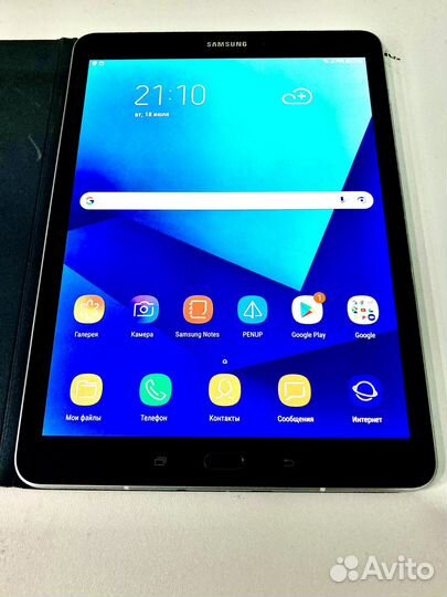 Samsung galaxy tab s3