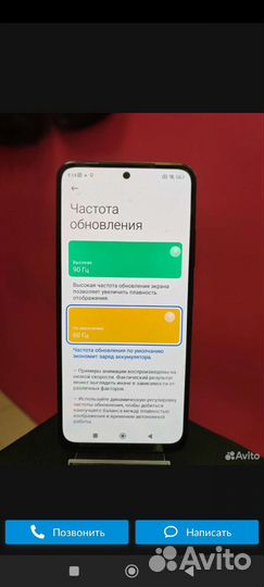 Redmi note 11 4/64gb