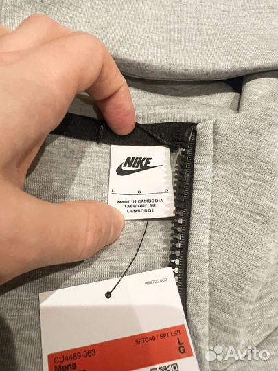 Зип худи nike tech fleece