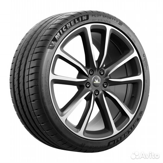 Michelin Pilot Sport 4 S 235/35 R20 92Y