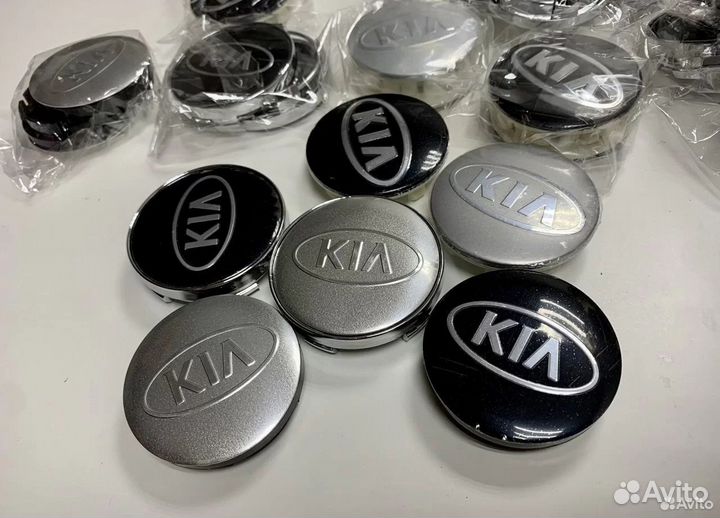 Колпачки на диски KIA киа