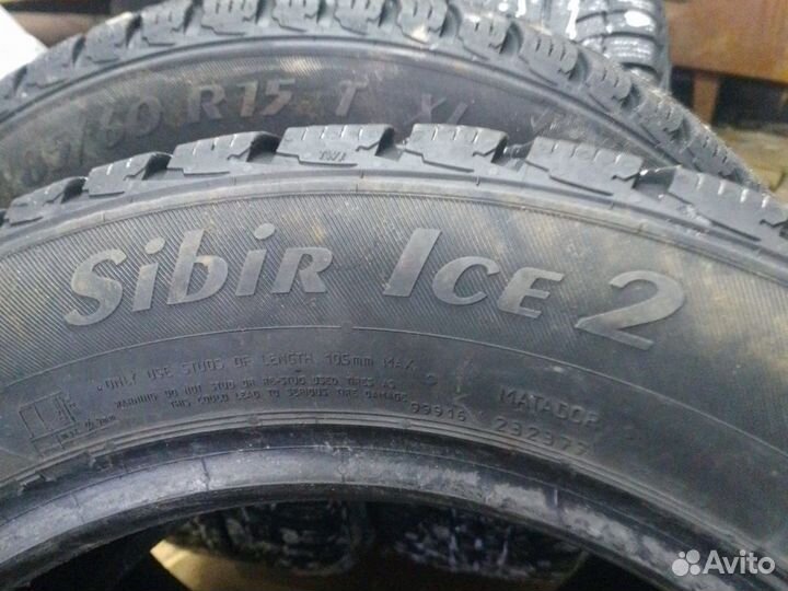 Matador MP 50 Sibir Ice 2 2.25/4.5 R15