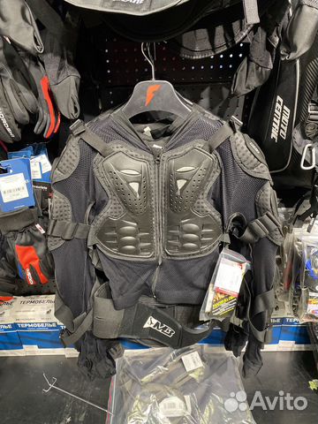 Черепаха (защита) для мото