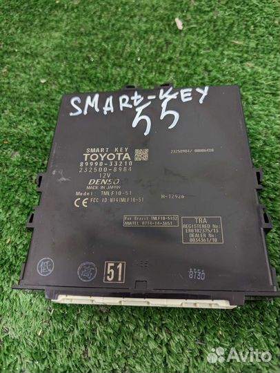 Эбу Блок управления Smart key Toyota Camry 50/55