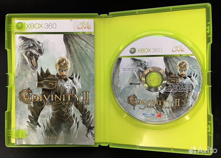 Divinity II Ego Draconis xbox 360