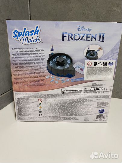 Игра настольная Холодное сердце Вихрь