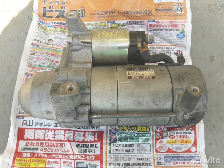 Стартер lexus ls 460