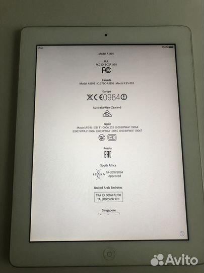iPad 2 16gb