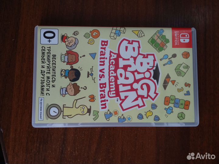 Big Brain Academy на Switch