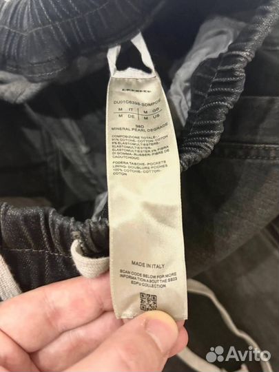 Rick owens штаны клеш