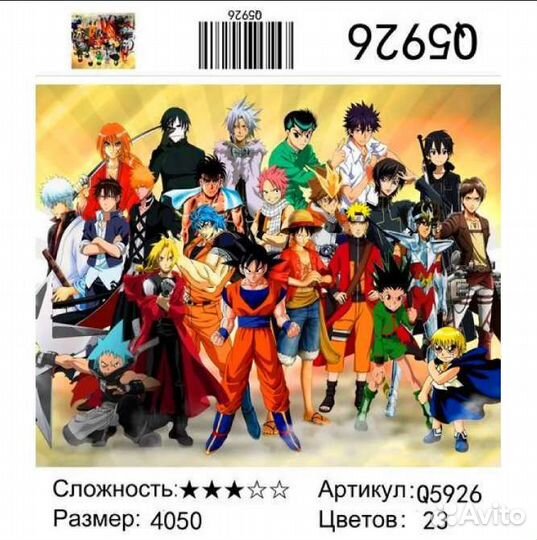 Картины раскраски по номерам