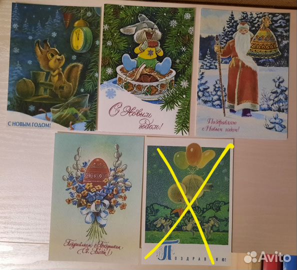 Открытки копии Зарубин, Четвериков, Похитонова