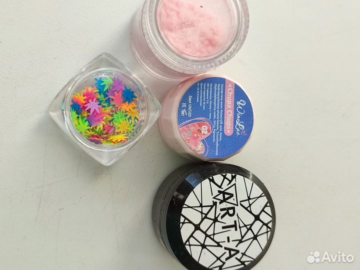 Набор для маникюра