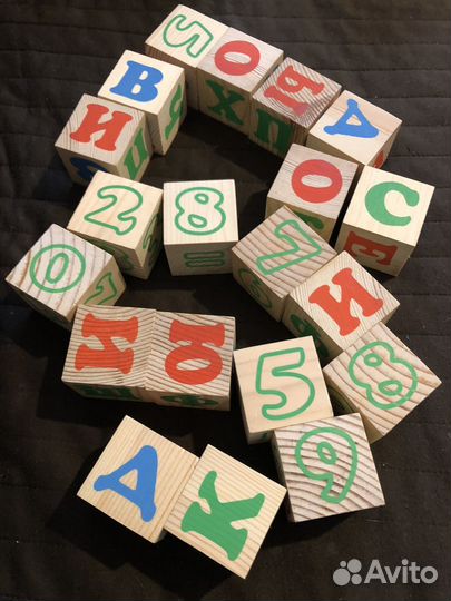 Кубики деревянные