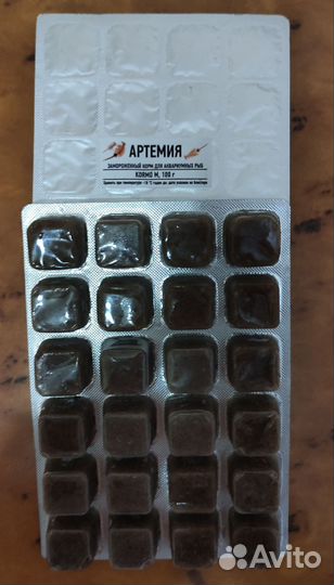 Рыбки, аквариумы, животные, корма черепахи