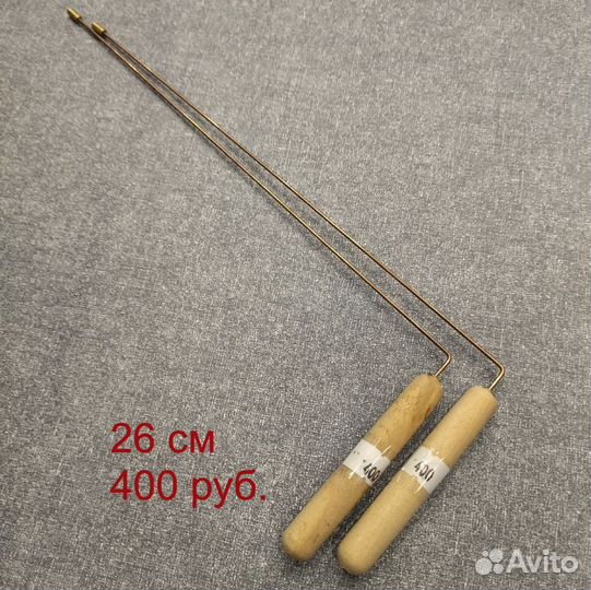 Биолокационные рамки