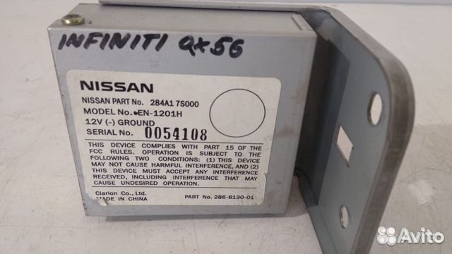 Блок управления камерой Infiniti QX56 JA60