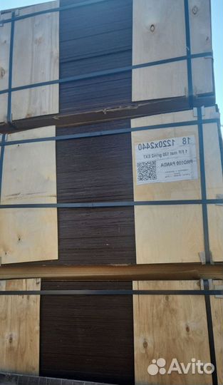 Ламинированная фанера