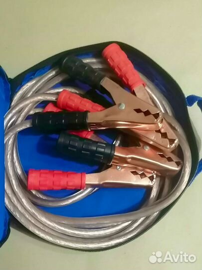 Провода пусковые 500А 2,5м