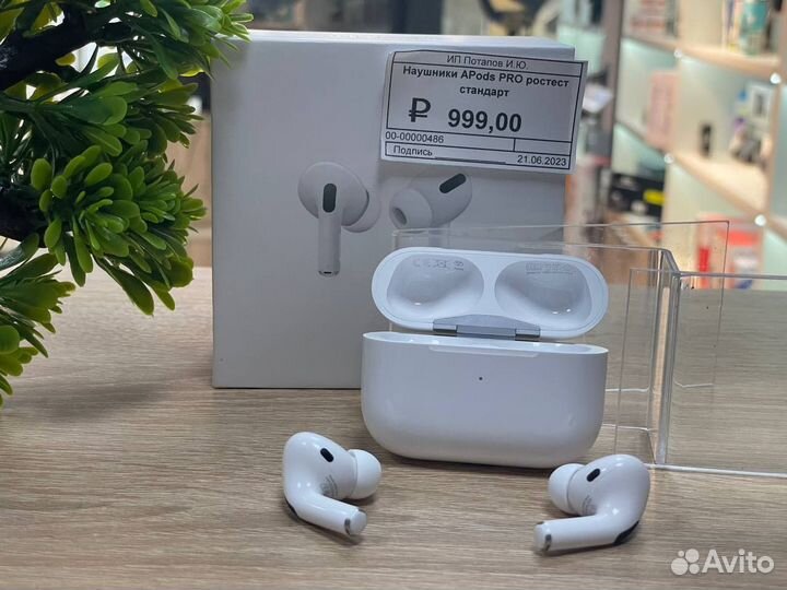 Наушники AirPods pro люкс качество(новые)