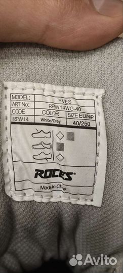 Роликовые коньки женские