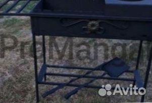 Мангал разборный