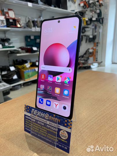 Смартфон Xiaomi Redmi Note 10S 128 гб
