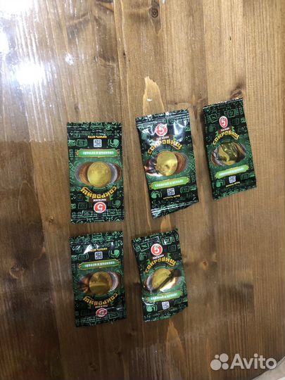 Остров сокровищ пятерочка