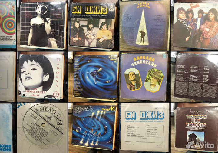 Виниловые пластинки